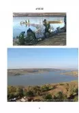 Imagine document Principalele acumulări de apă din Bazinul Hidrografic Sitna