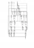 Imagine document Analiza de semnătura ca metodă de compresie în testarea circuitelor integrate