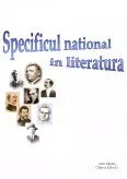 Imagine document Specificul național în literatură