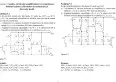 Imagine document Dispozitive și Circuite Electronice