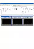 Imagine document Dinamica sistemelor electromecanice