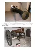 Imagine document Istoria Armelor de Foc