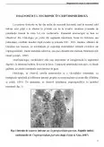 Imagine document Diagnosticul Necropsic în Criptosporidioză
