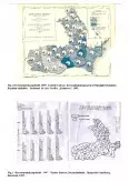 Imagine document Învățământul românesc la sfârșitul secolului XIX și începutul secolului XX
