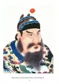 Imagine document Primul împărat chinez și armata de teracotă
